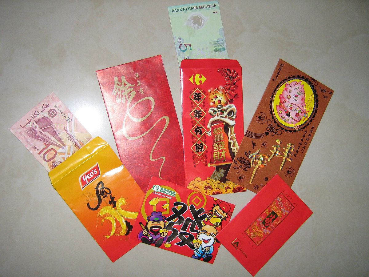 A stack of red packets.